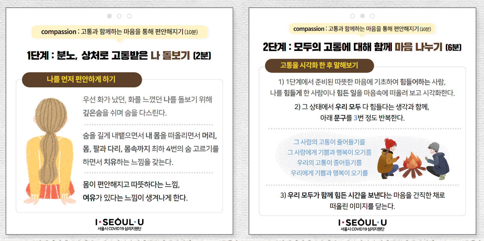 첨부파일