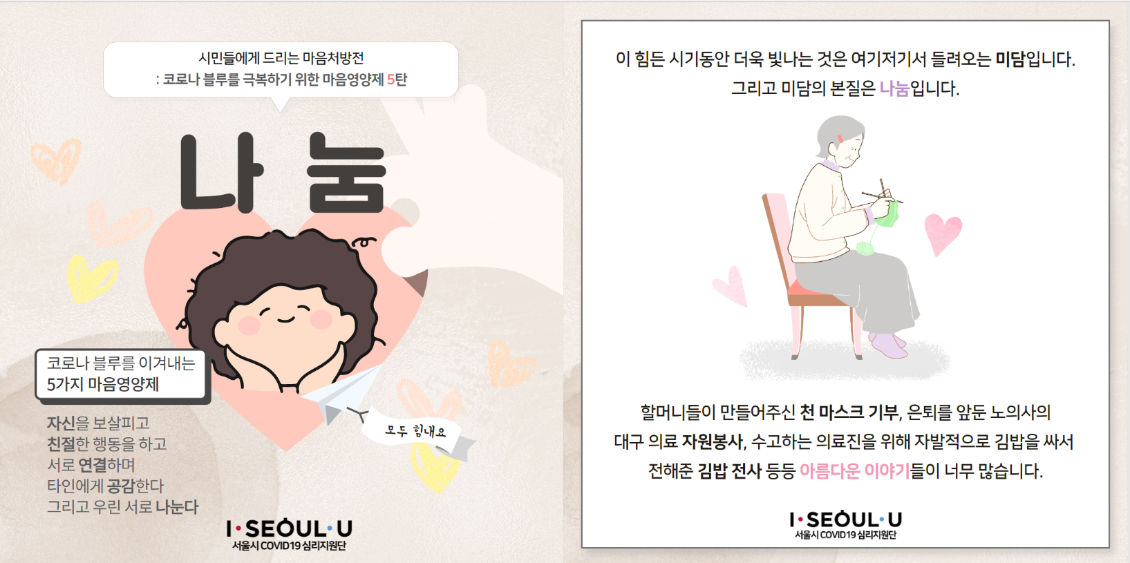 첨부파일