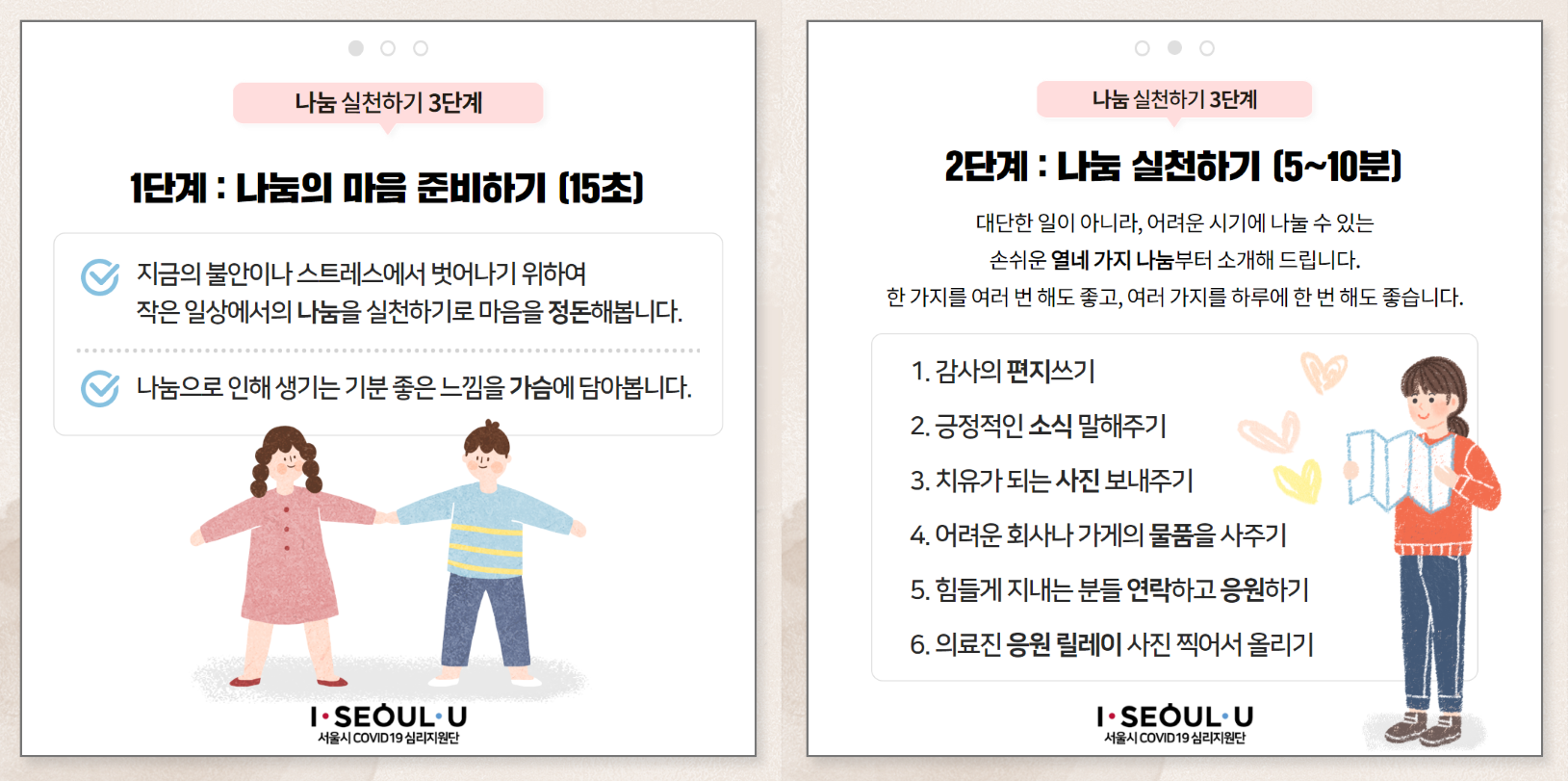 첨부파일