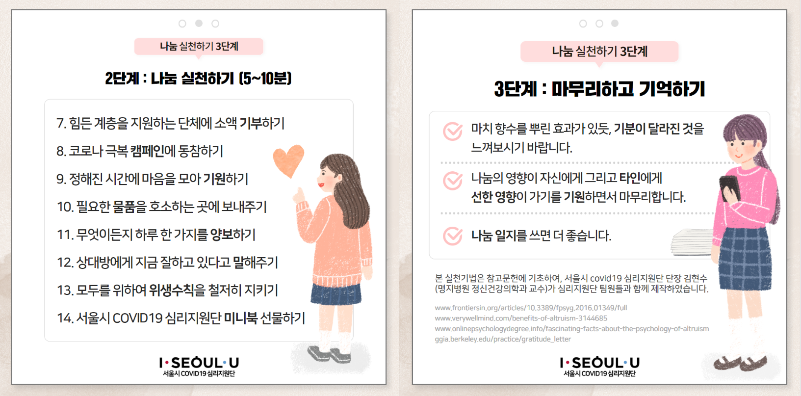 첨부파일
