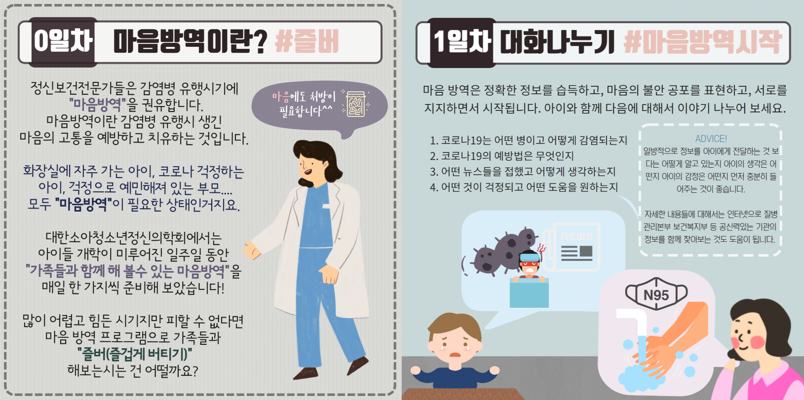 첨부파일