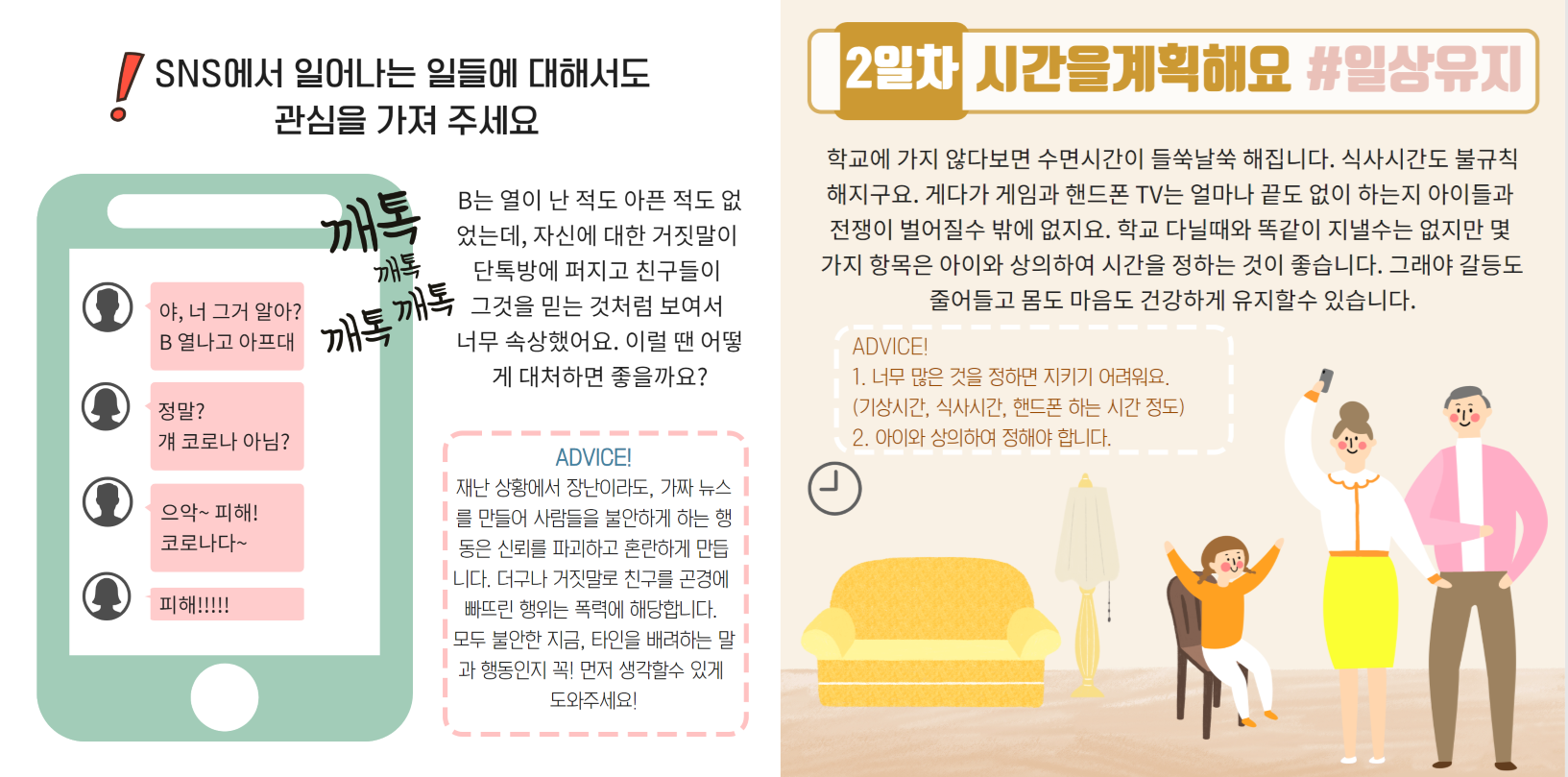 첨부파일
