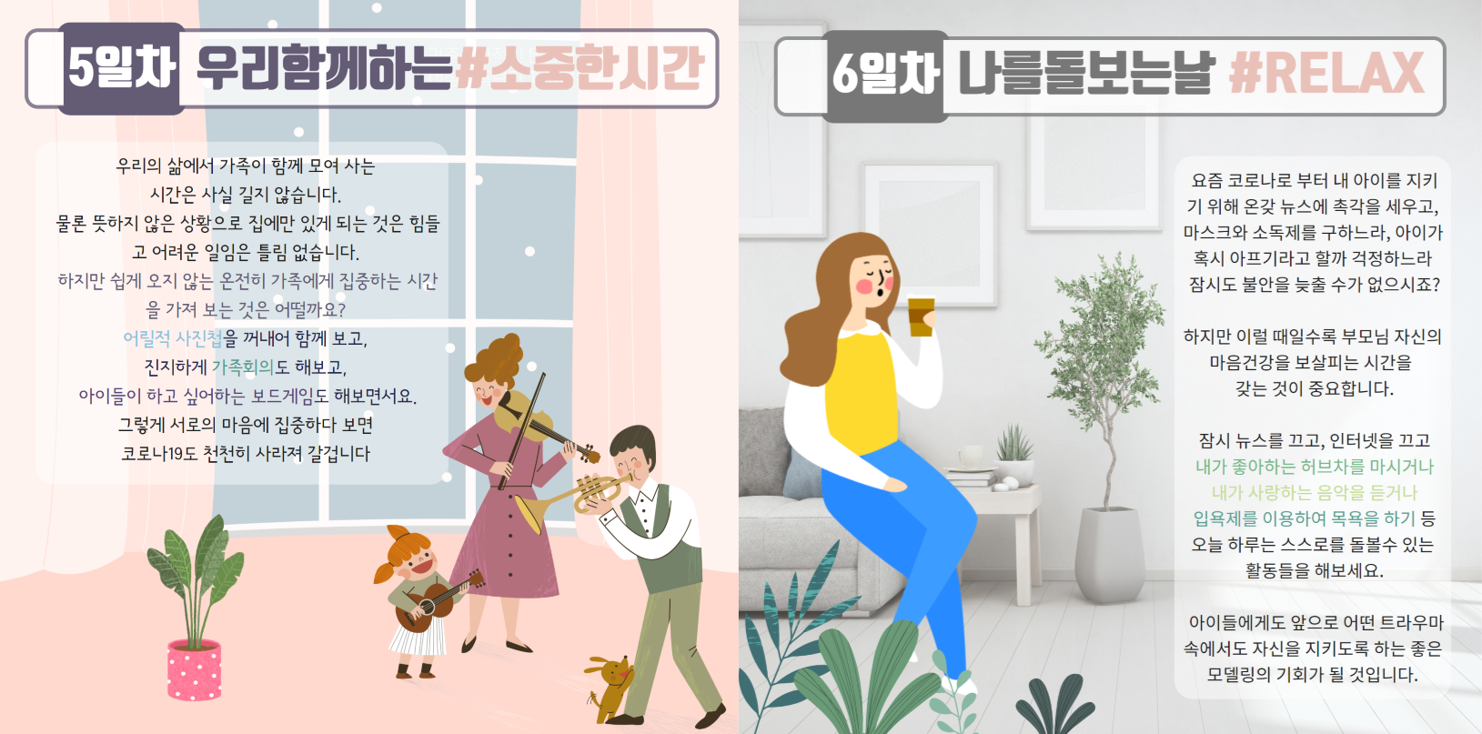 첨부파일