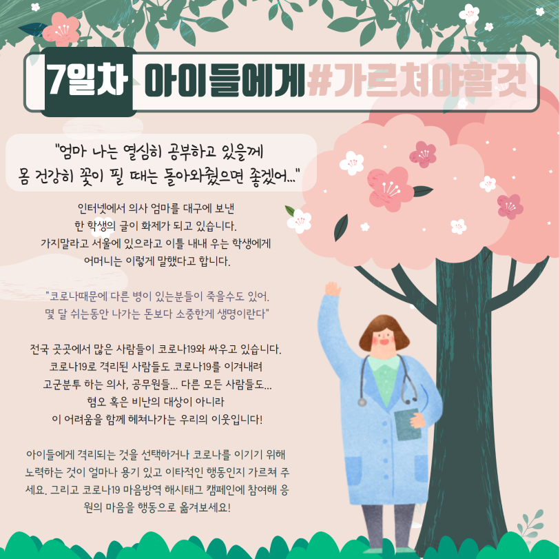 첨부파일