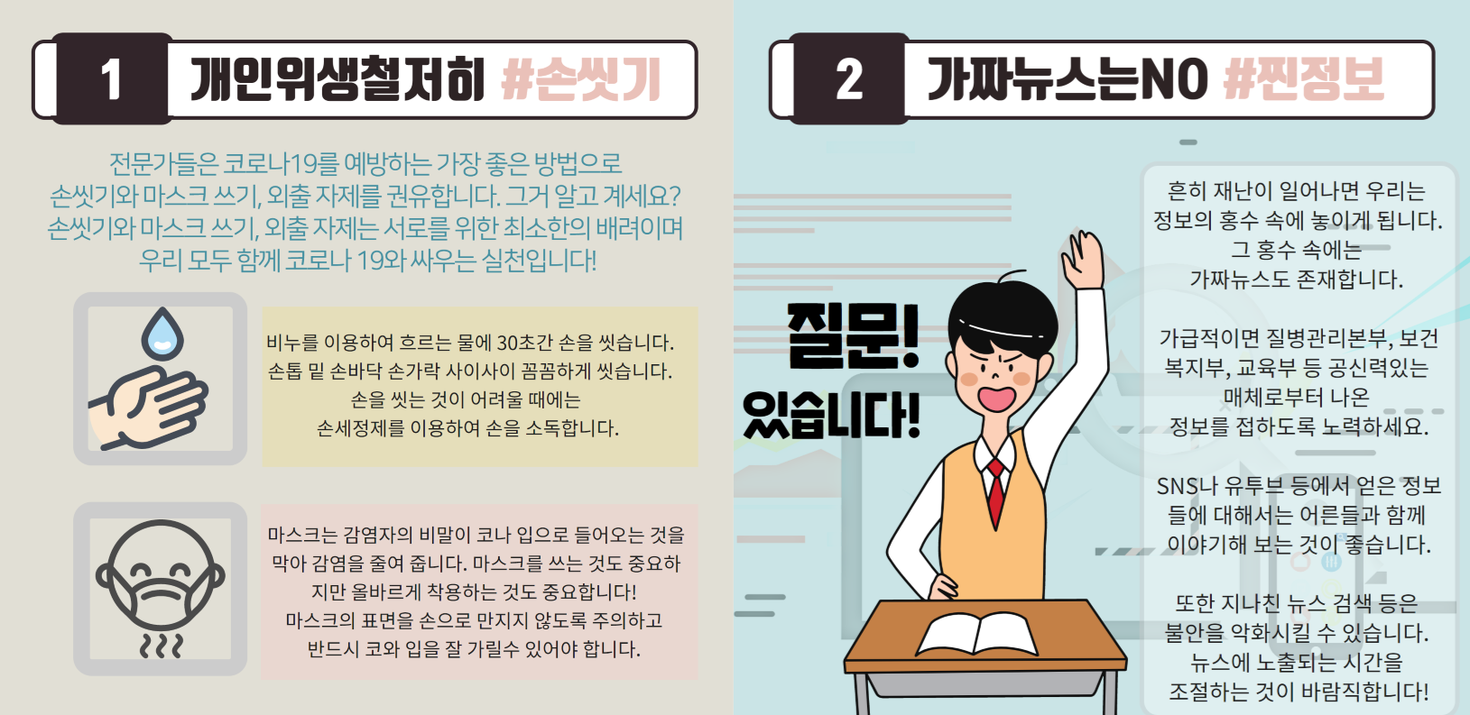 첨부파일