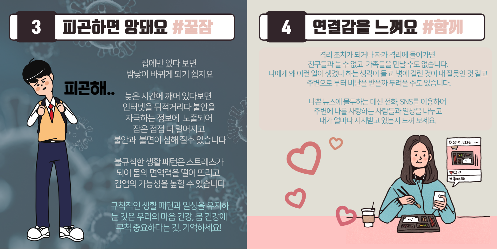 첨부파일