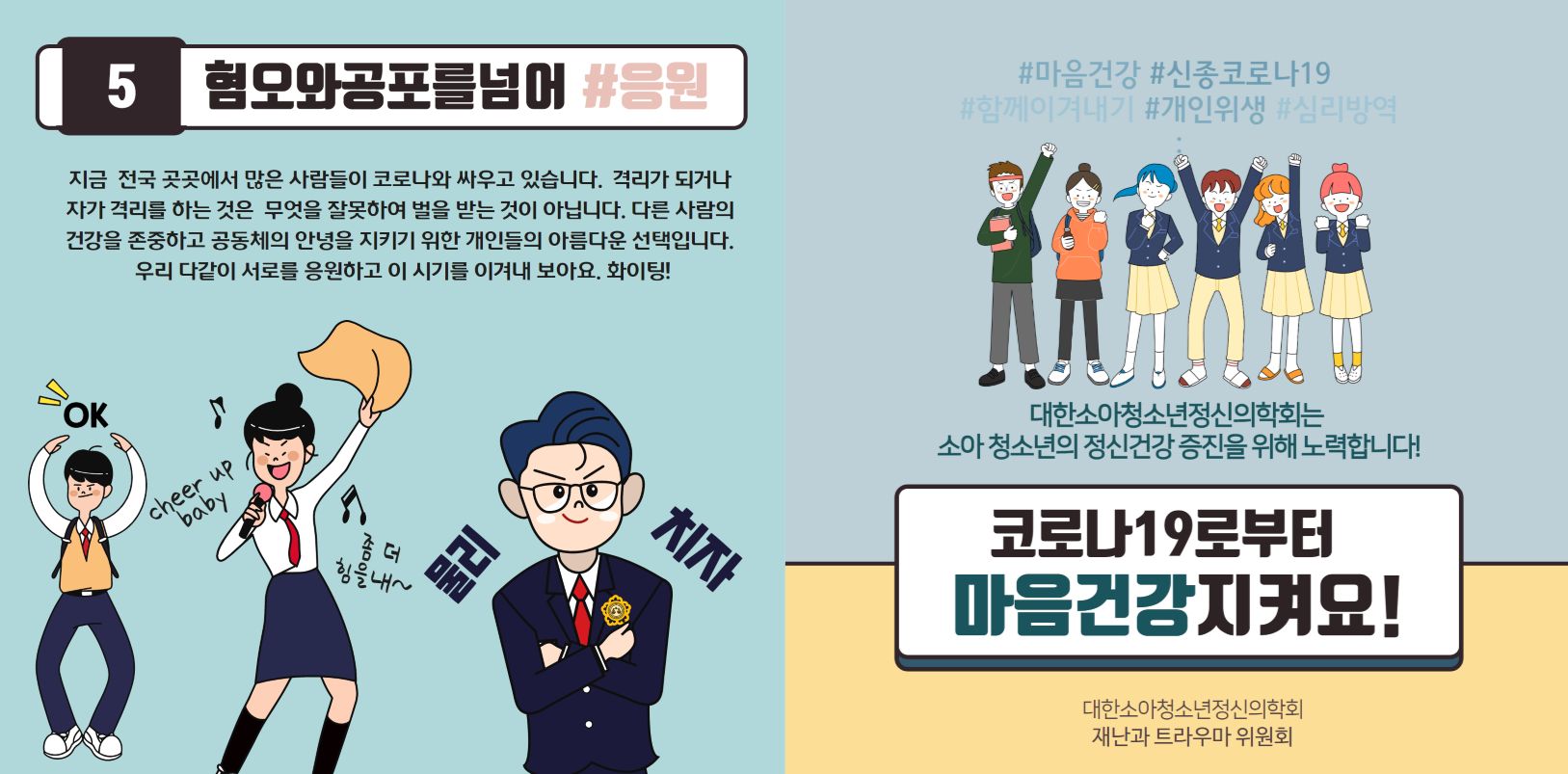 첨부파일