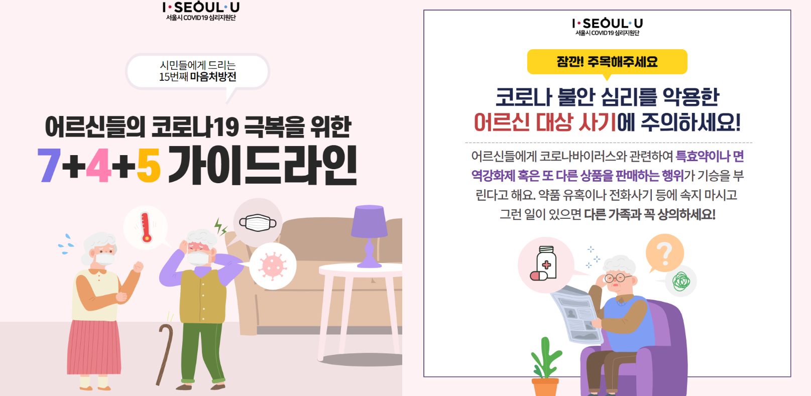 첨부파일