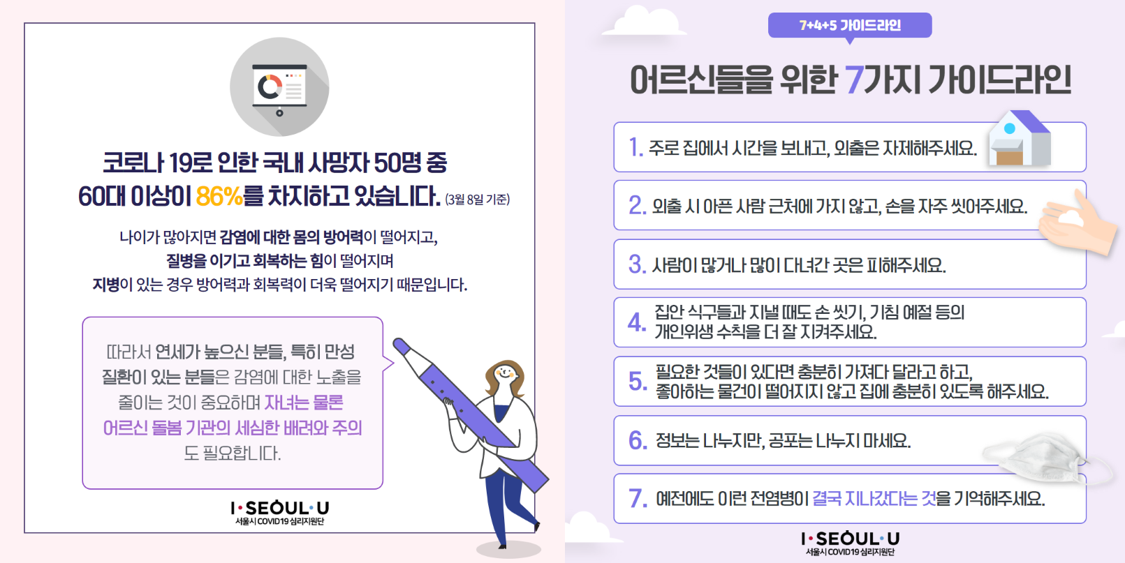 첨부파일