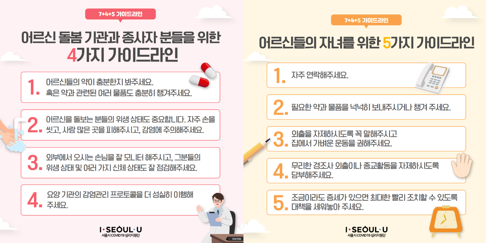 첨부파일