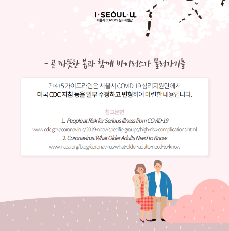 첨부파일