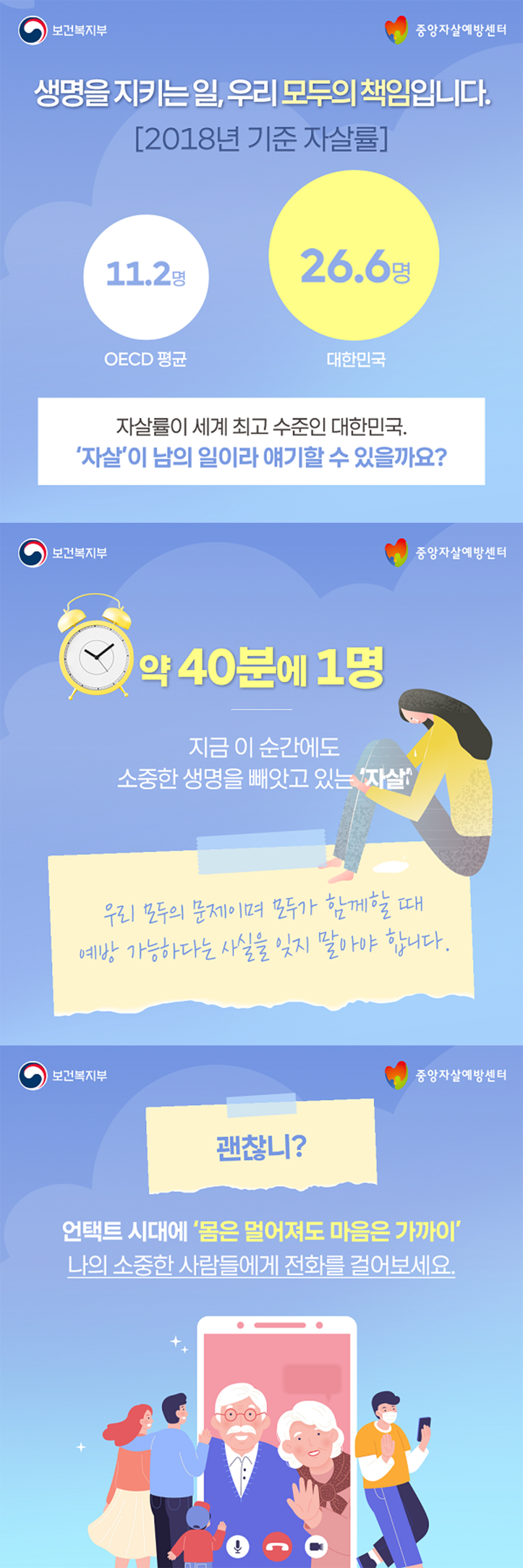 첨부파일