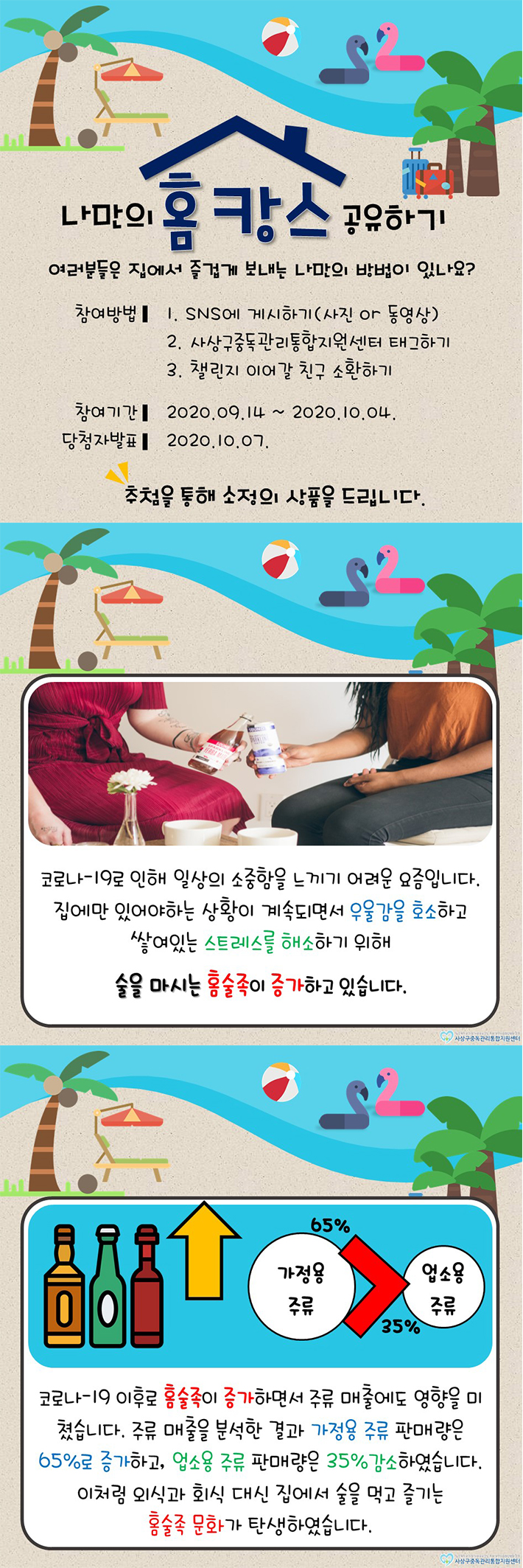 첨부파일