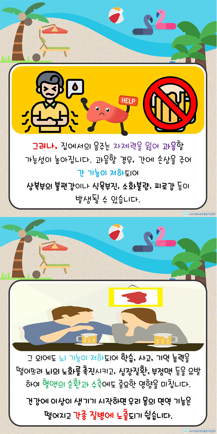 첨부파일
