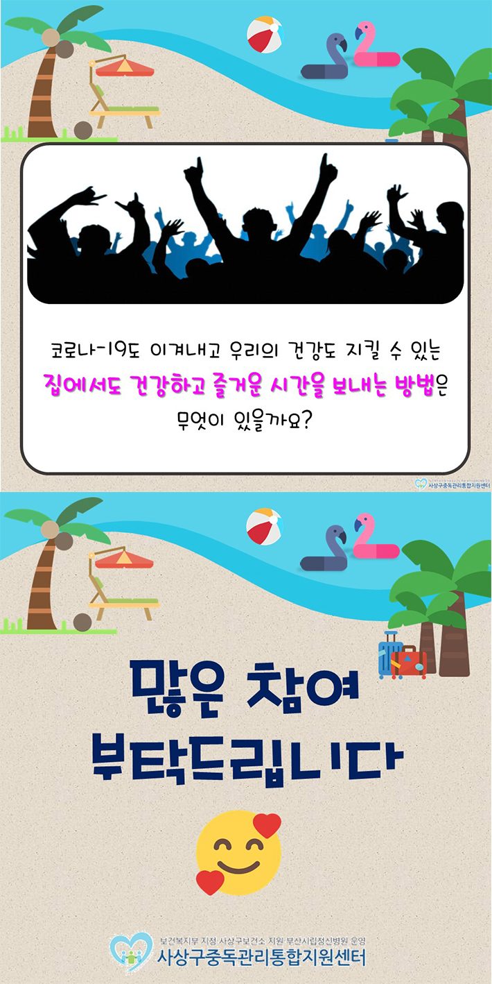 첨부파일