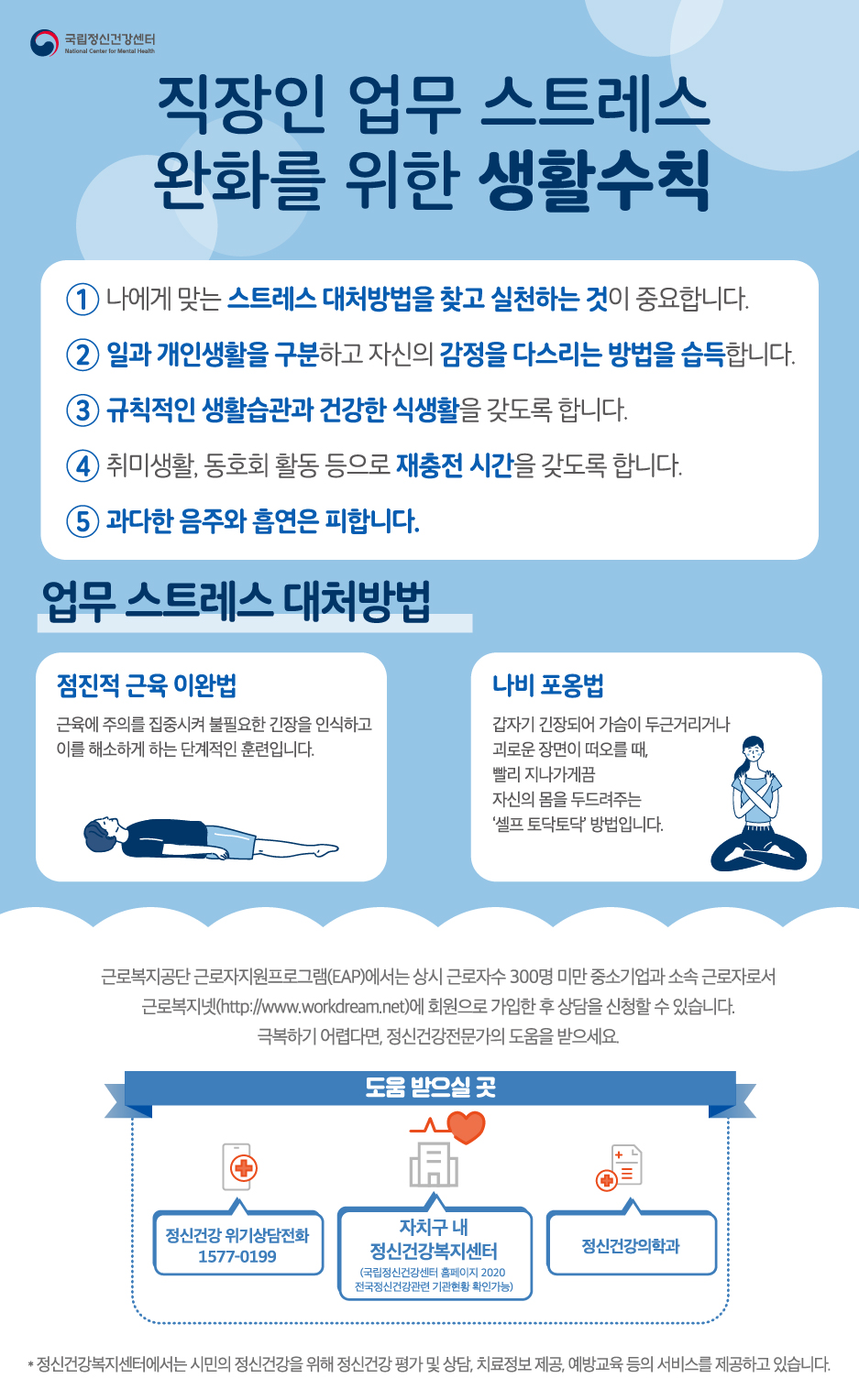 첨부파일