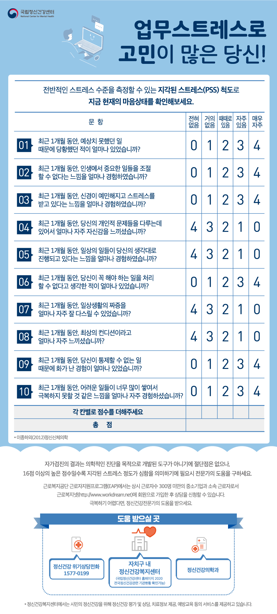 첨부파일