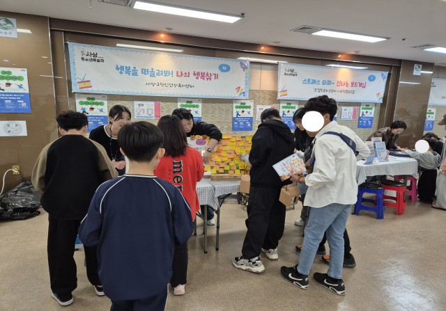 첨부이미지