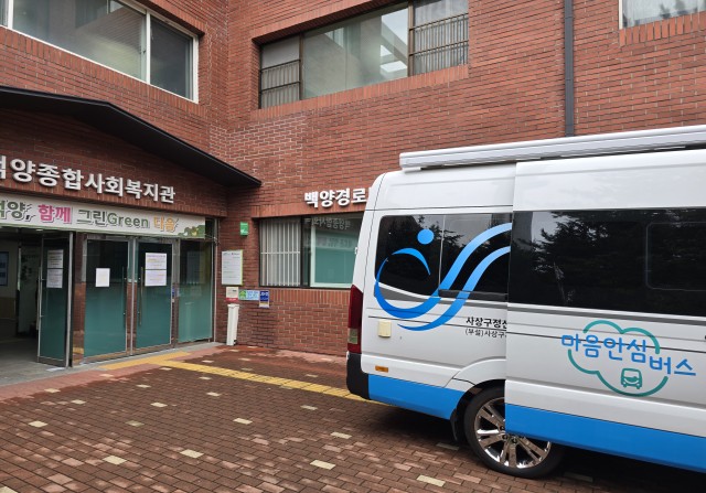 첨부이미지
