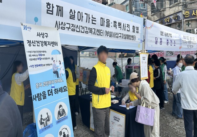 첨부이미지