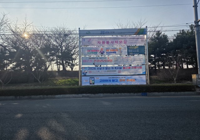 첨부이미지