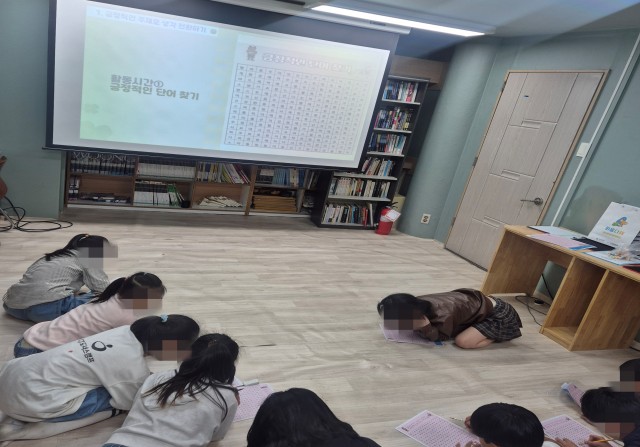 첨부이미지