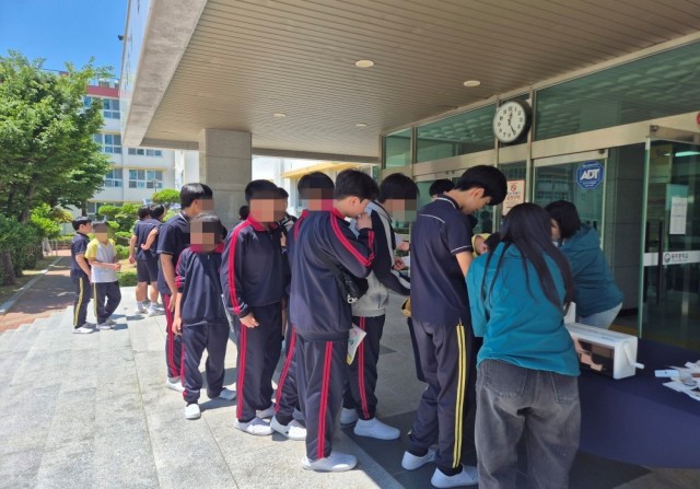 첨부이미지
