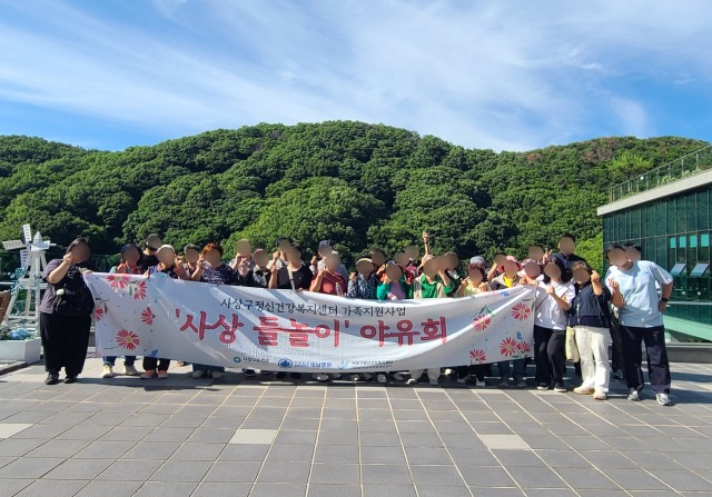 첨부이미지