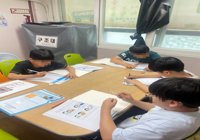 첨부이미지