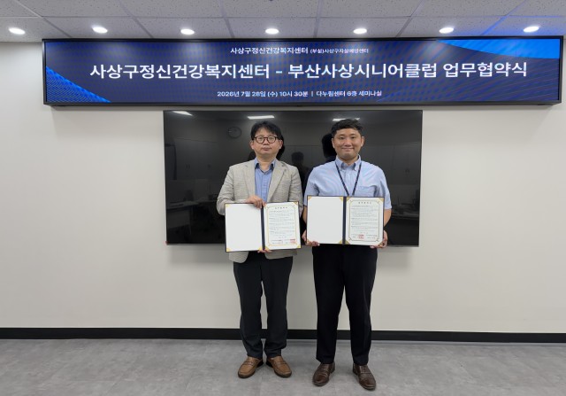 첨부이미지