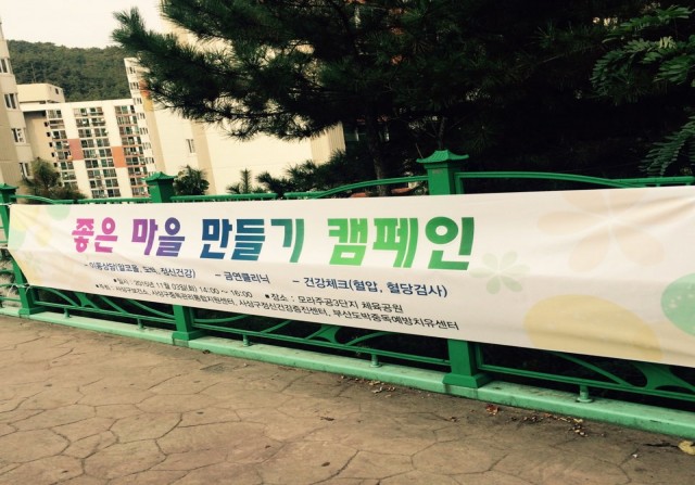 첨부이미지