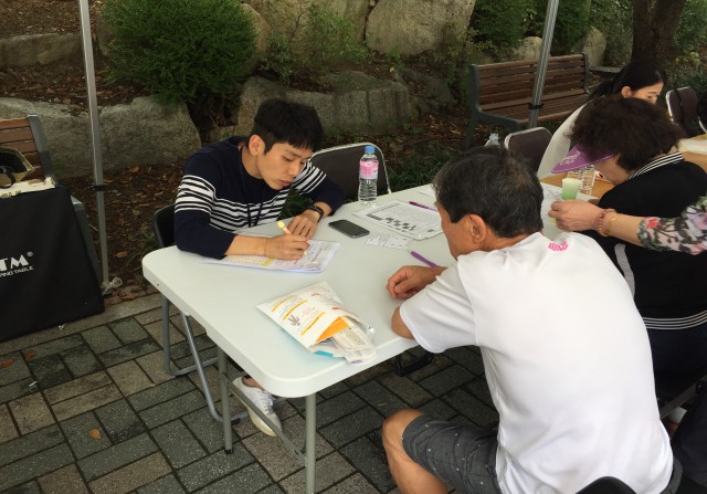 첨부이미지