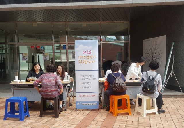 첨부이미지