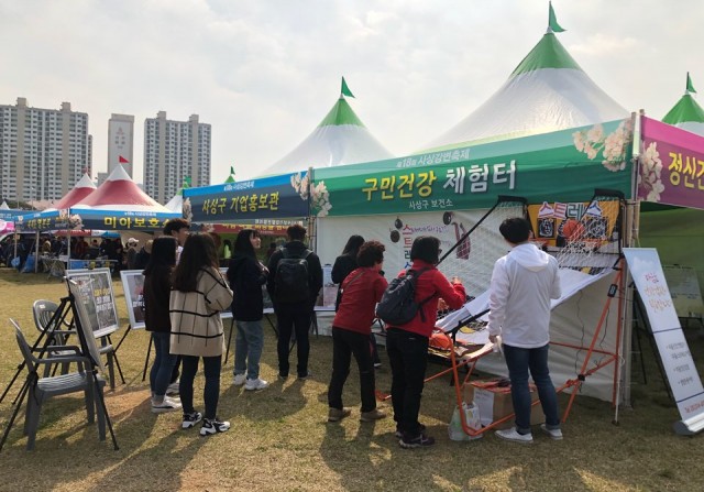 첨부이미지
