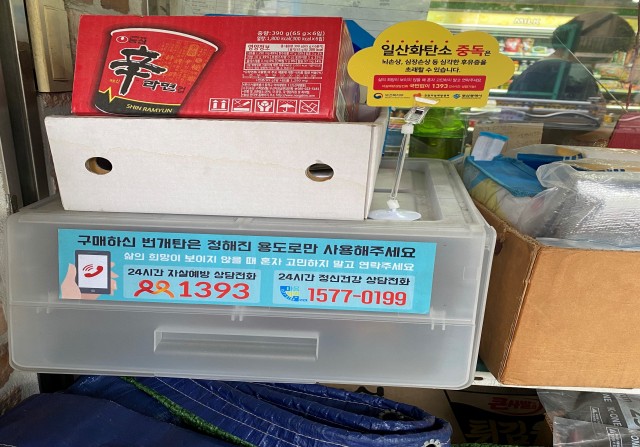 첨부이미지