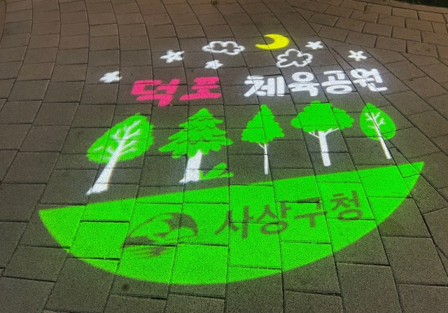 첨부이미지