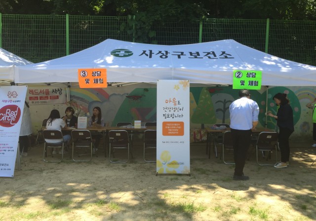 첨부이미지