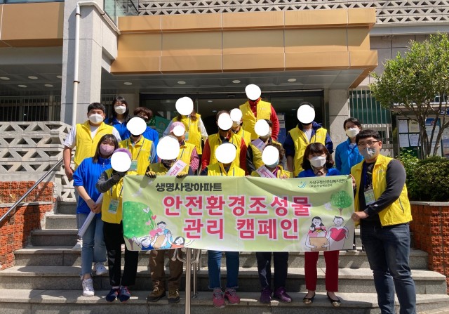 첨부이미지
