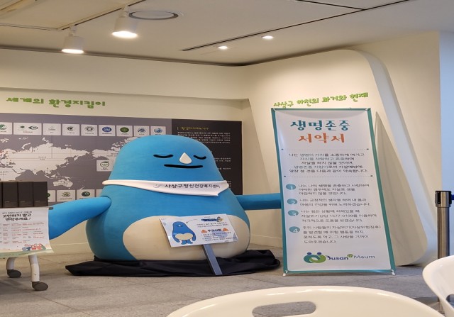 첨부이미지