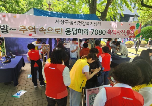 첨부이미지