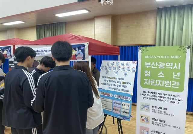 첨부이미지