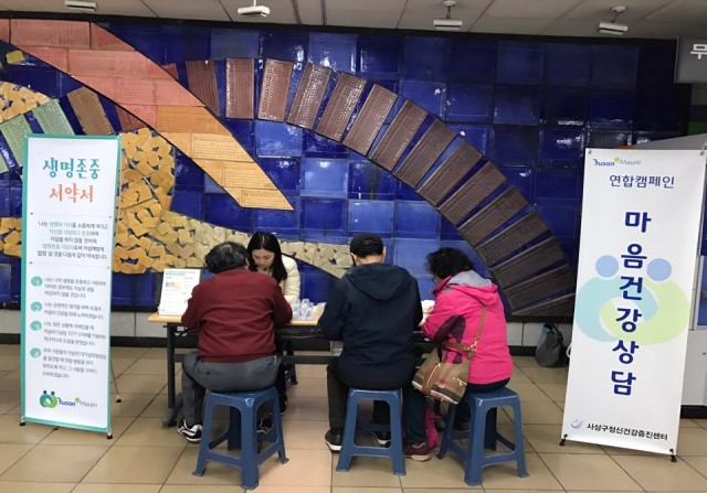 첨부이미지