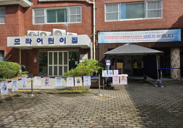 첨부이미지