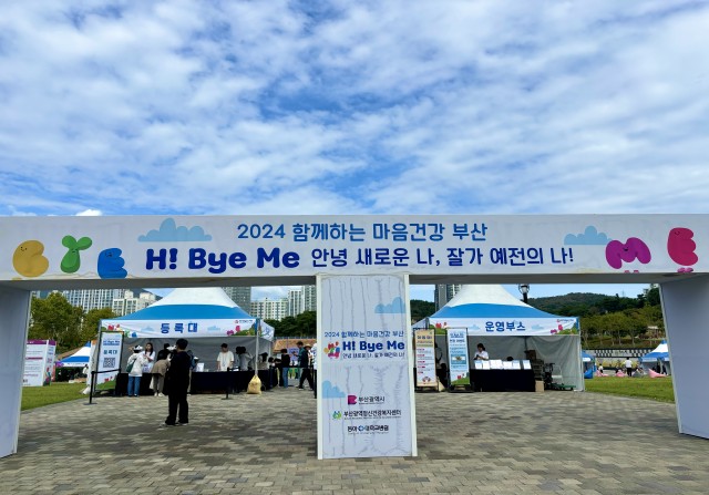 첨부이미지