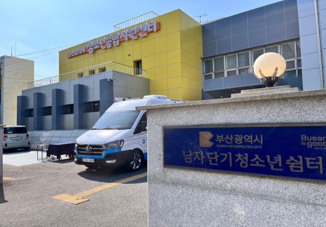 첨부이미지