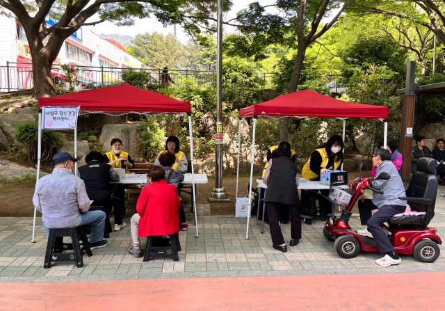 첨부이미지