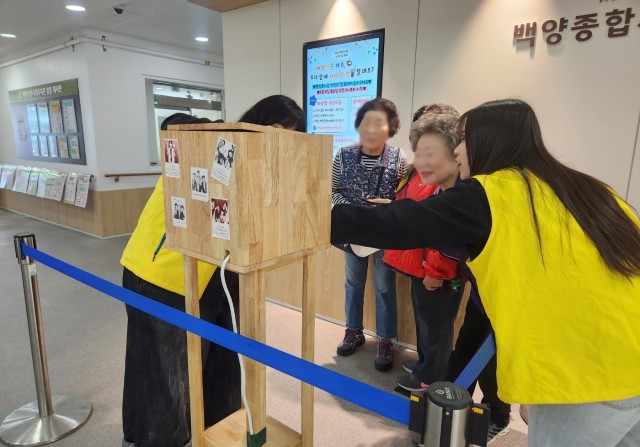 첨부이미지