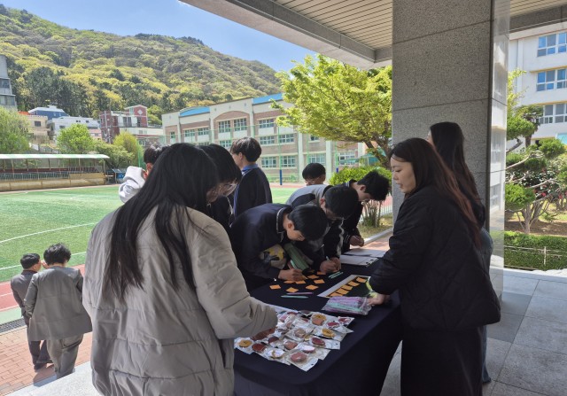 첨부이미지