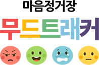 로고